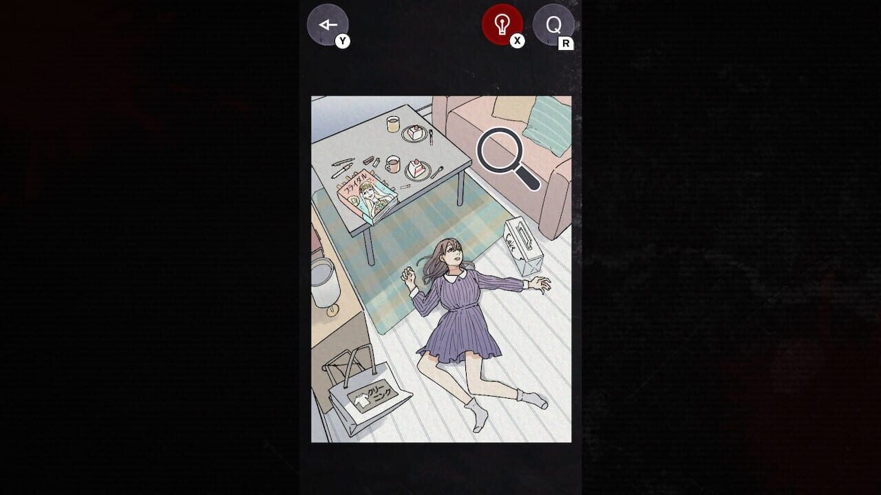 Evidence Destroyer