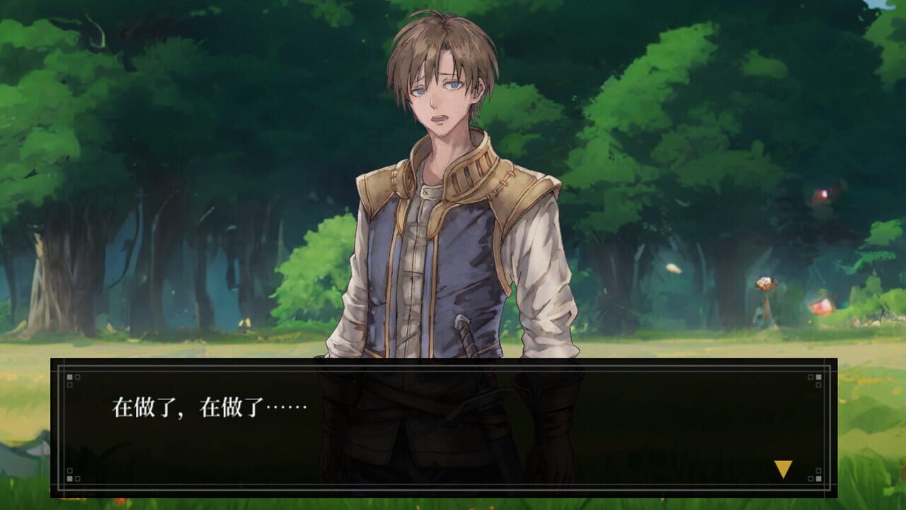 Escape From The Tutorial