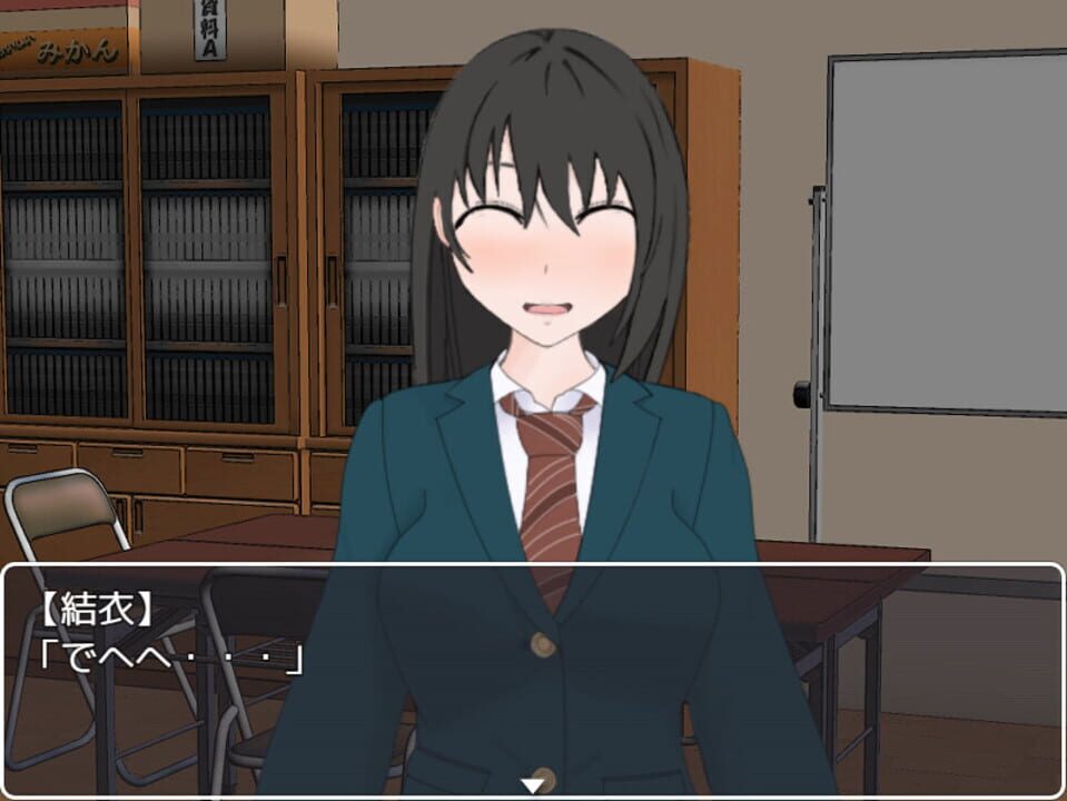 Ame ni Negaeba: Wishin’ in the Rain