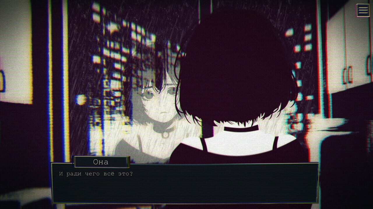 The Dearest Person
