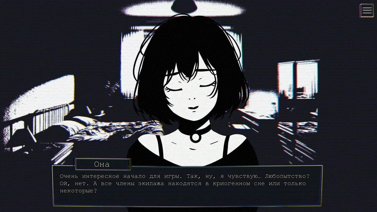 The Dearest Person