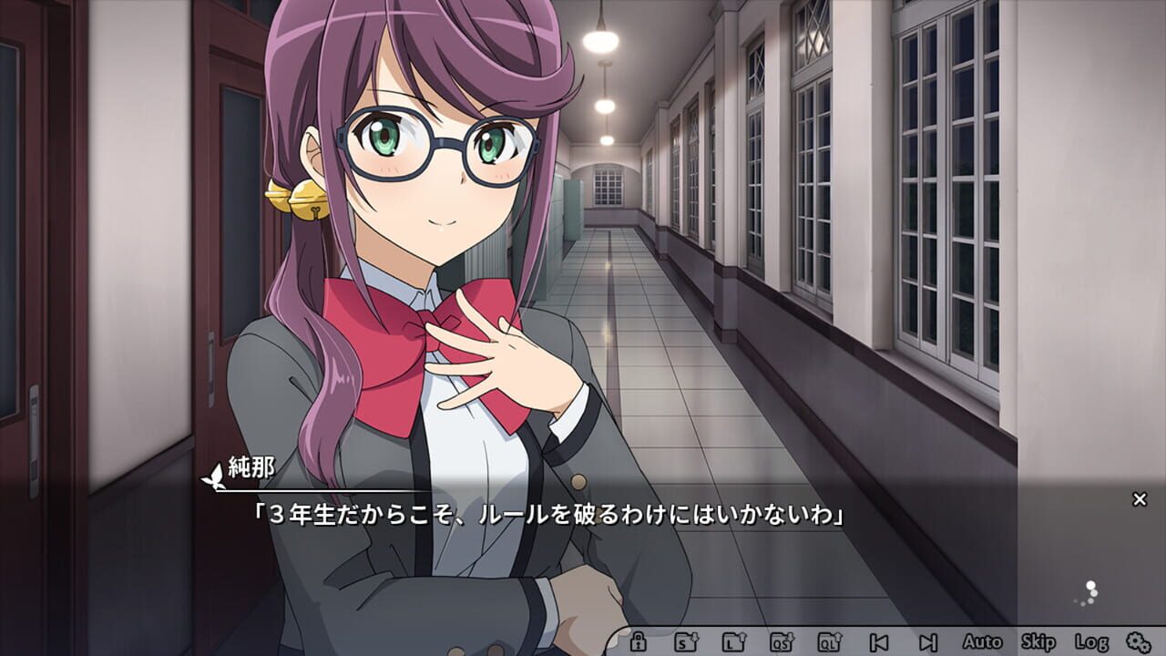 Revue Starlight: El Dorado