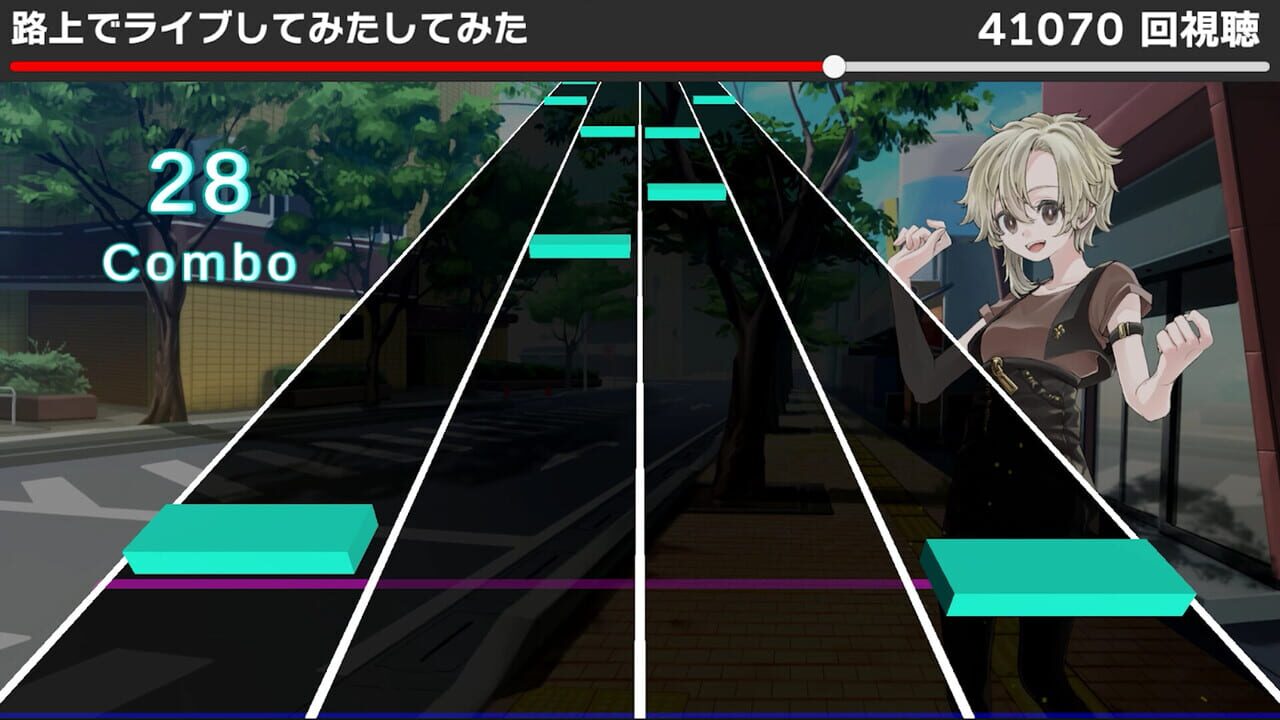 Douga de Kiku Ano Kyoku no Rhythm Game