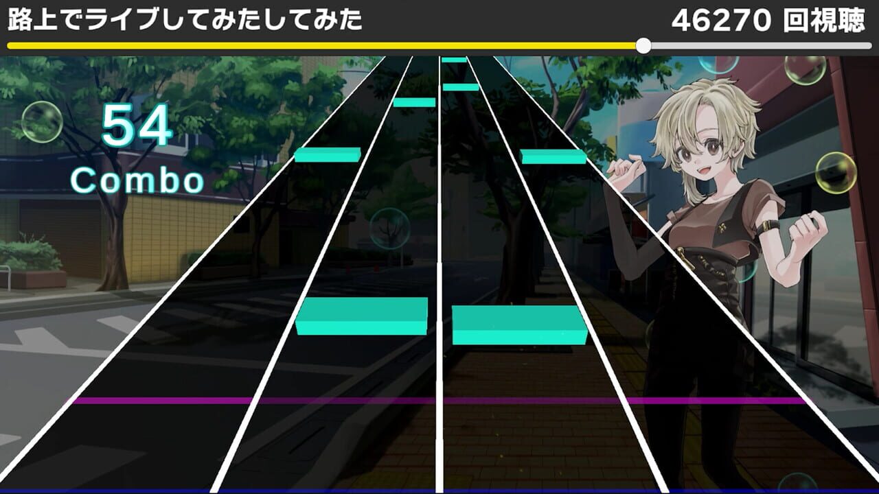 Douga de Kiku Ano Kyoku no Rhythm Game
