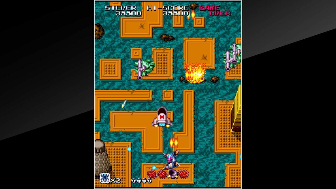 Arcade Archives: Legion