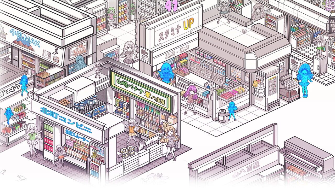 Hidden Chibis in Combinis