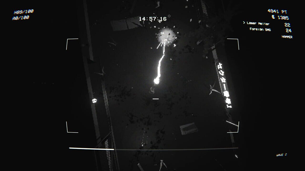 Empty Shell: The Loop