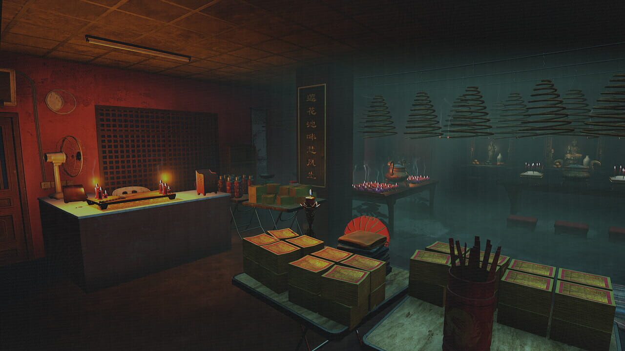 Yan: Parasomnia
