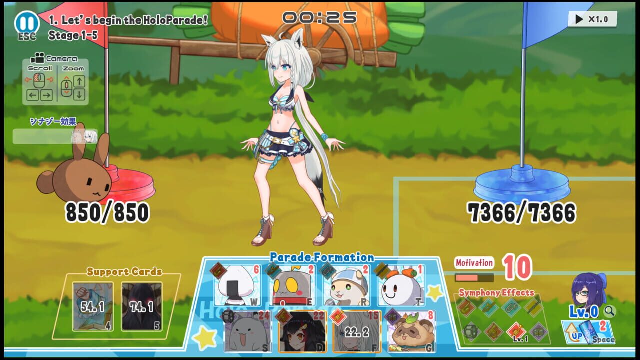 HoloParade: DLC with BGM and Costume – Shirakami Fubuki