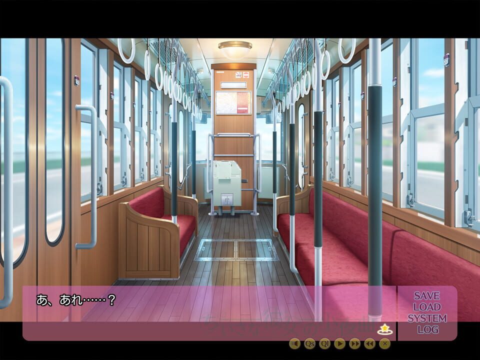 A Maiden’s Serenade