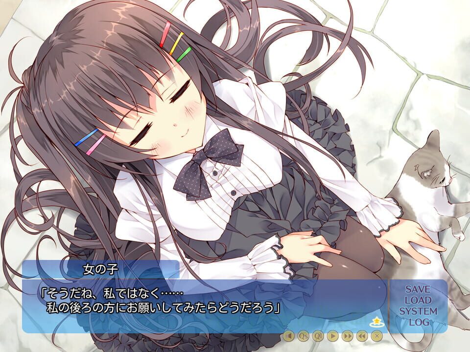 A Maiden’s Serenade