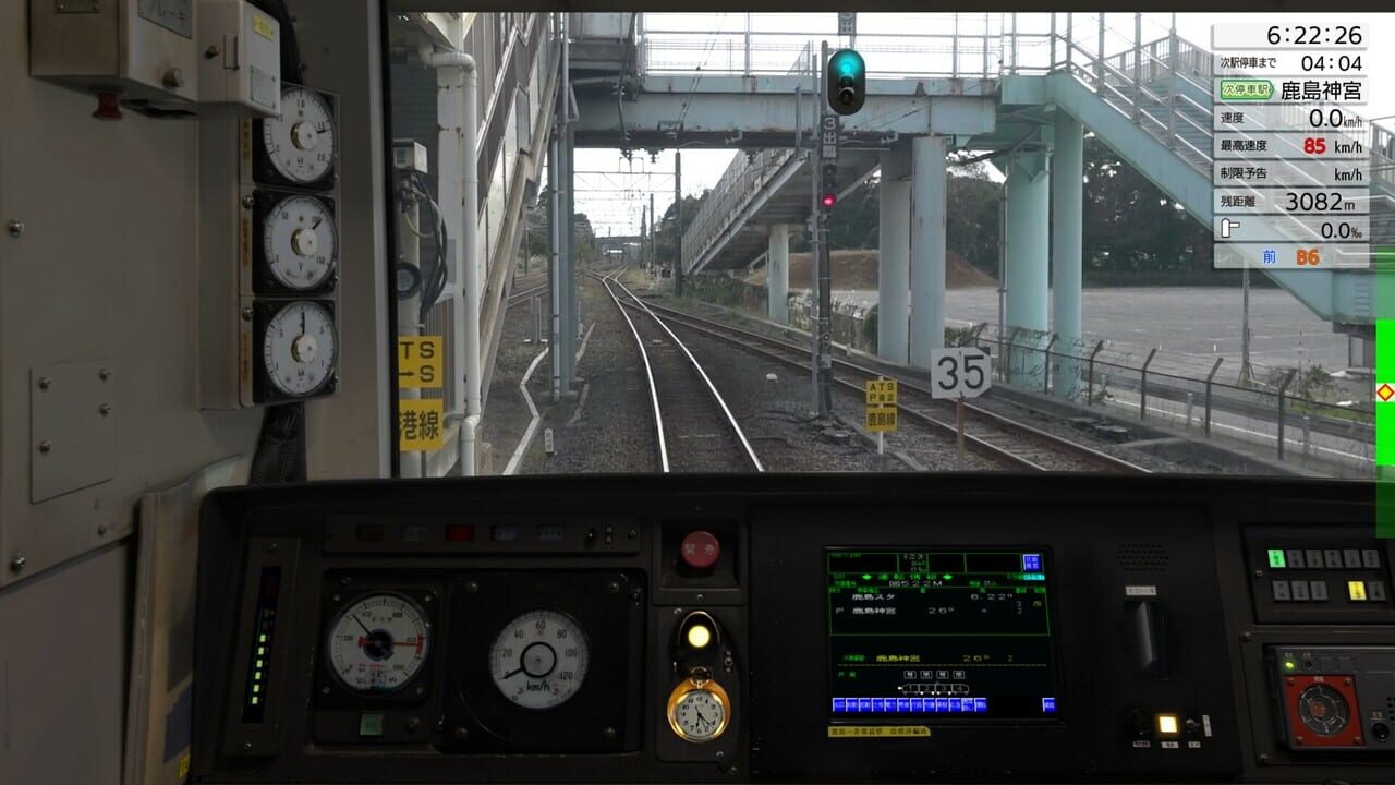 JR EAST Train Simulator: Narita Line (Choshi to Chiba) 209-2100 series Kashima Line (Kashima-Soccer Stadium to Sawara) 209-2100 series