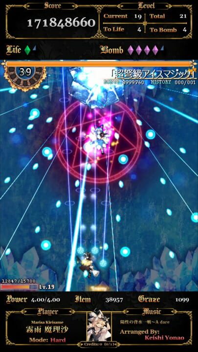 Touhou Scarlet Diabolique Fantastica