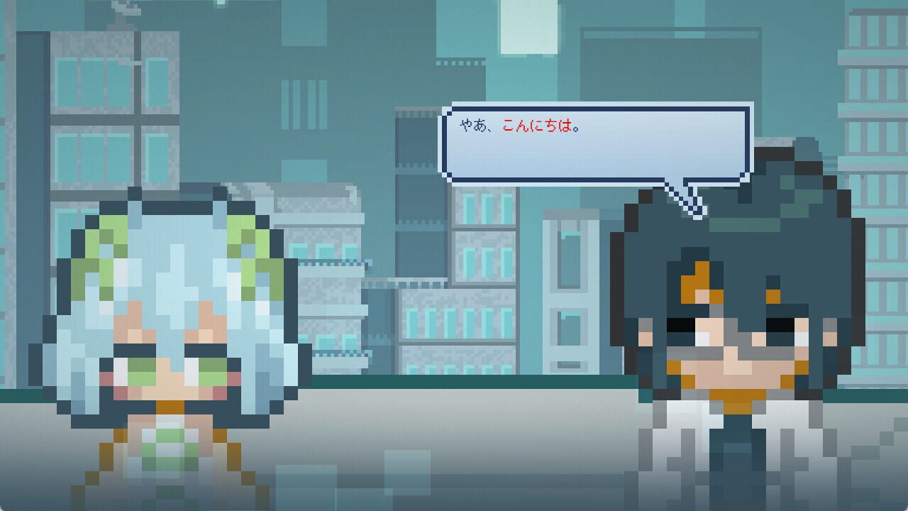 You Are A Chat AI