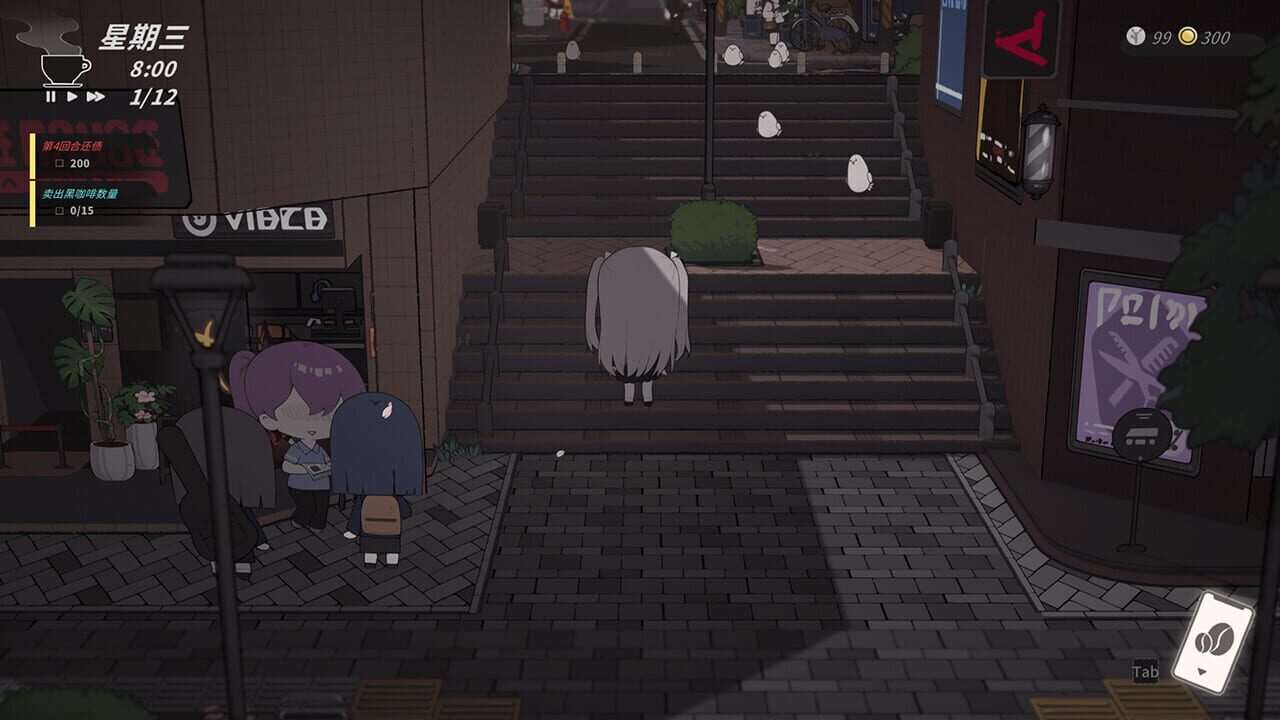 Contract Cafe