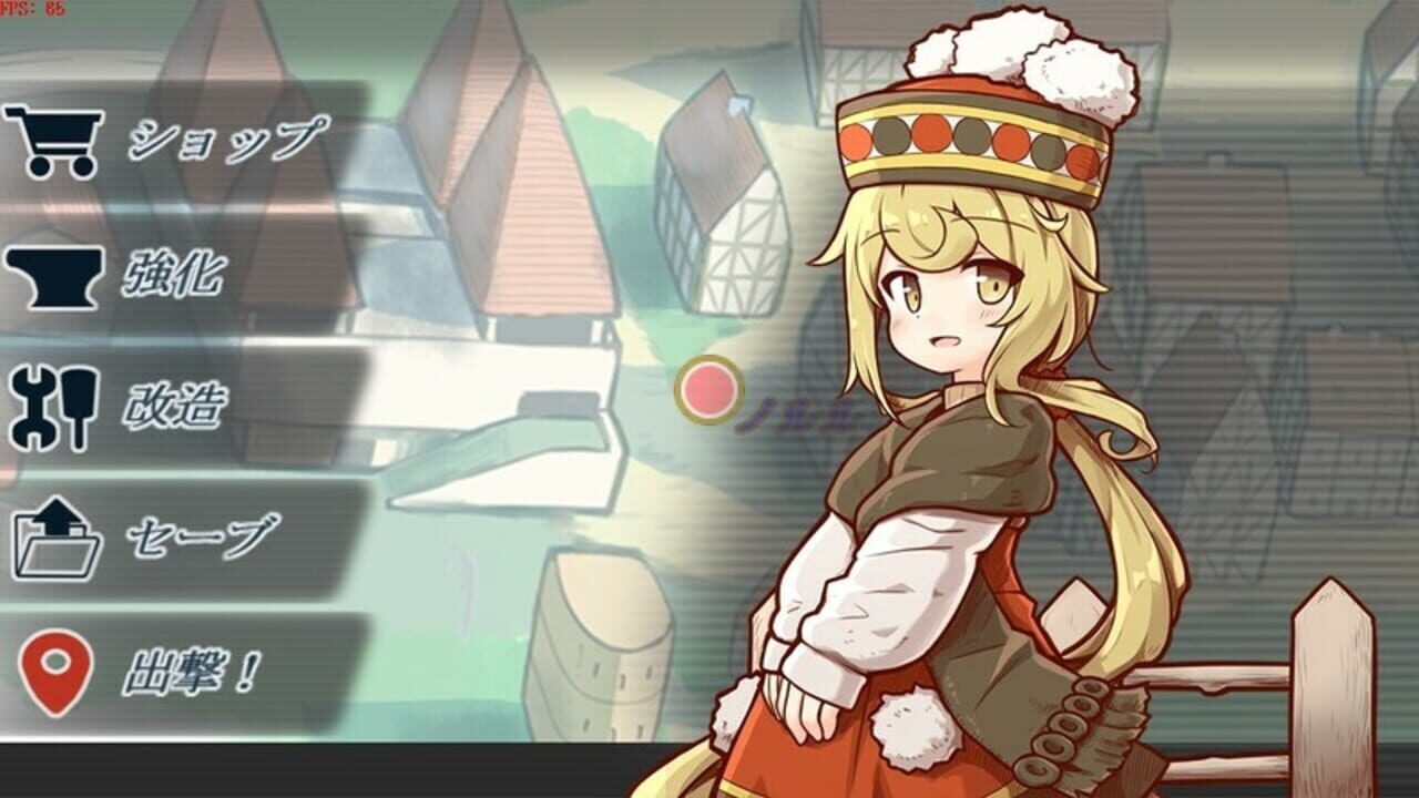 Core Awaken Rurumu’s will