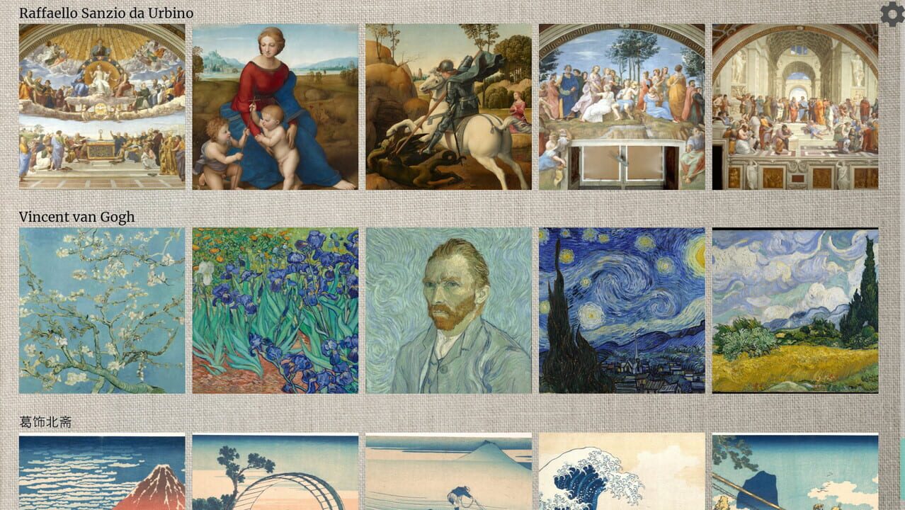 Art Jigsaw Puzzles