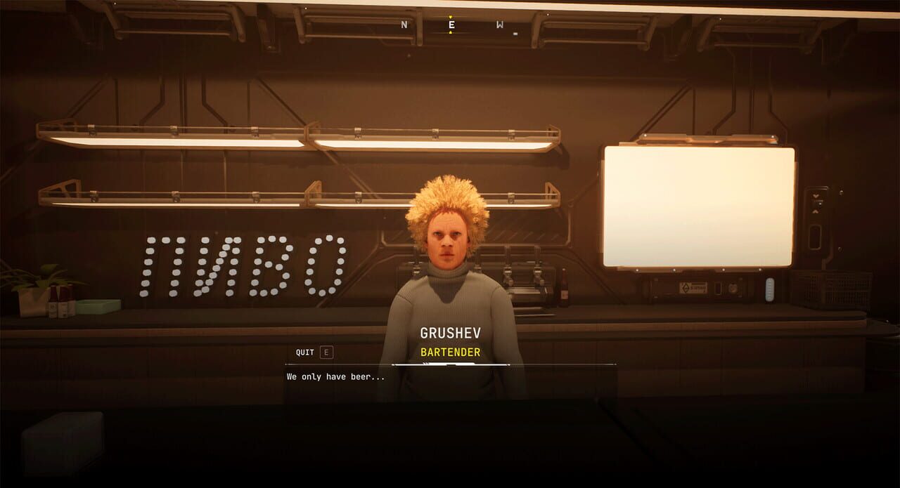 S.T.A.R.W.I.E.L.D.