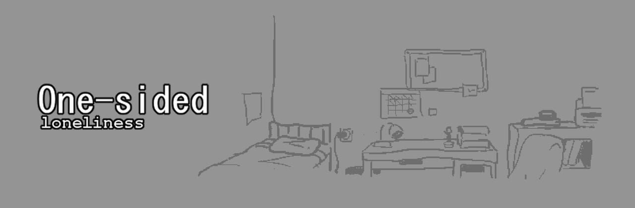 One-sided Loneliness