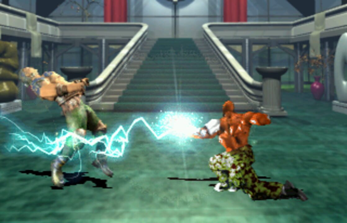 Net Fighter
