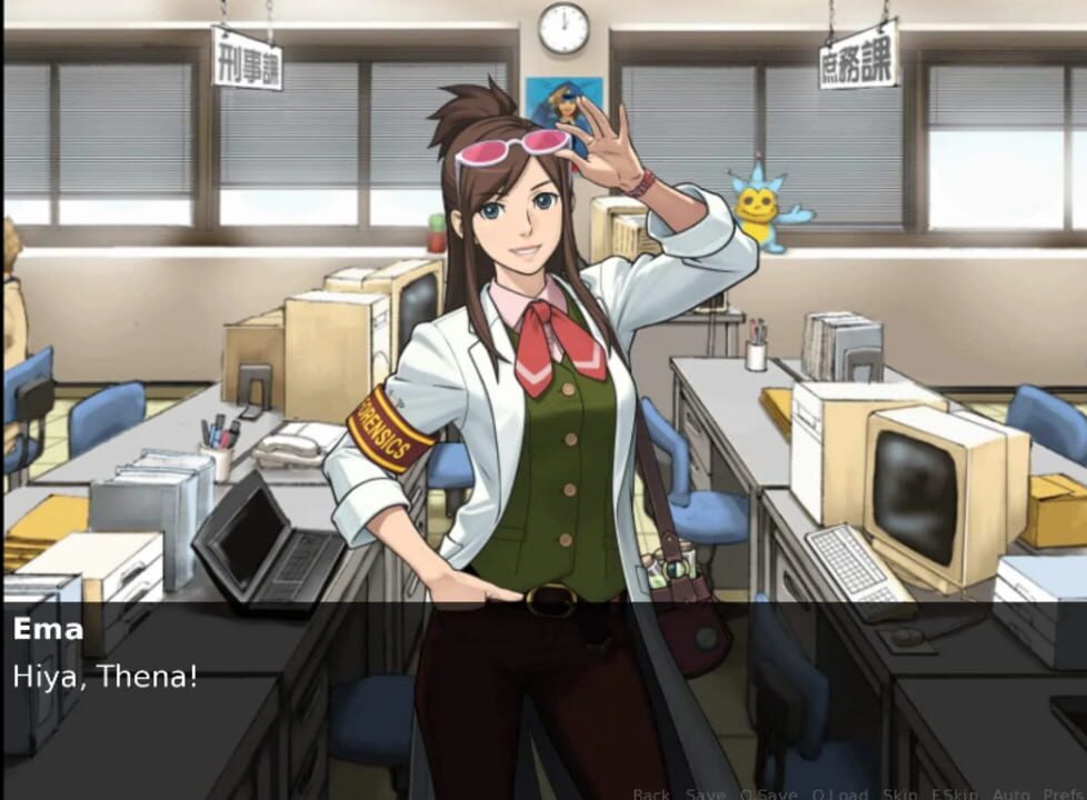 Ace Attorney: The Dark Age of Love