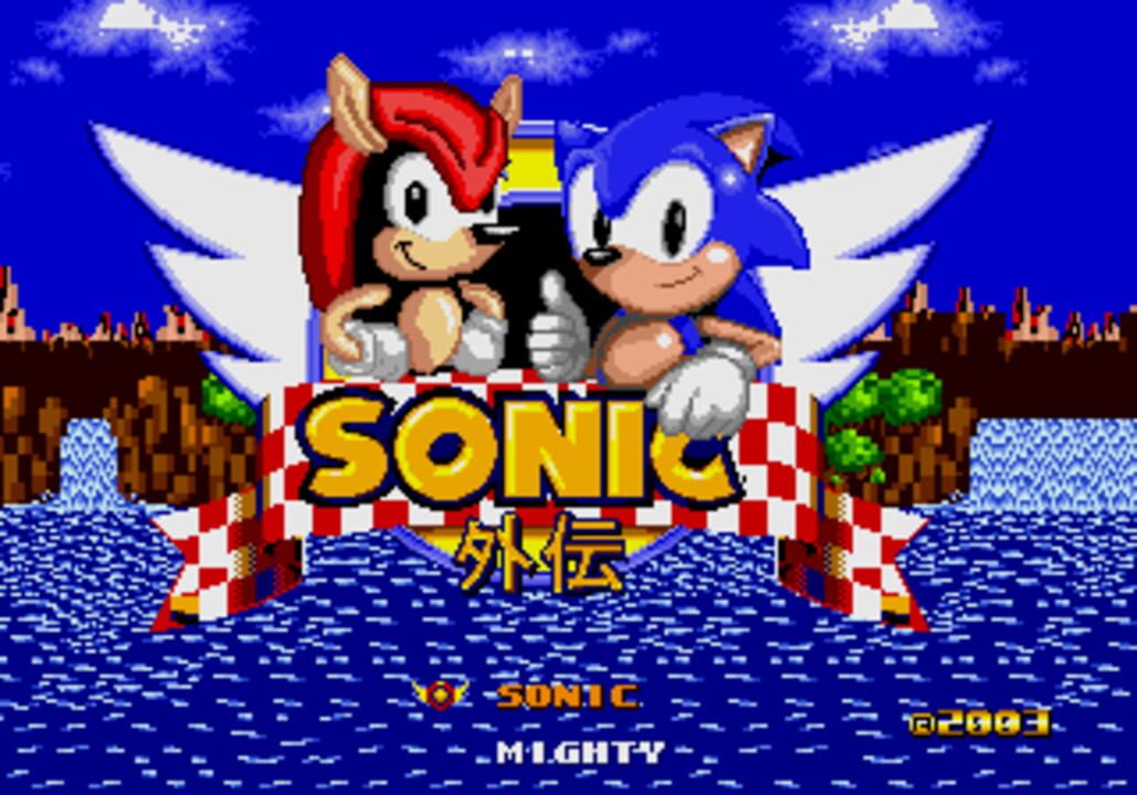 Sonic Gaiden