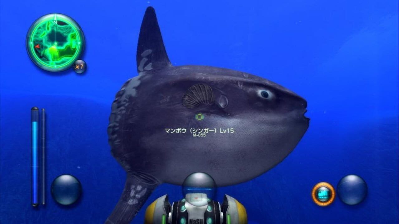 Aquanaut’s Holiday: Hidden Memories