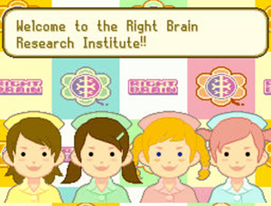 Brain Assist