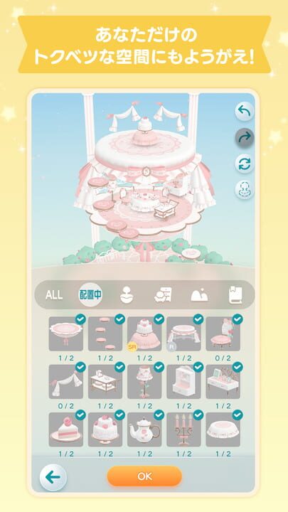 Pokepia: Pokecolo Utopia