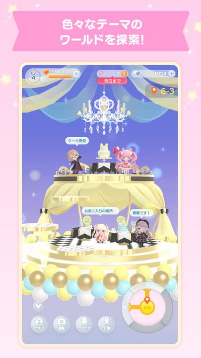 Pokepia: Pokecolo Utopia