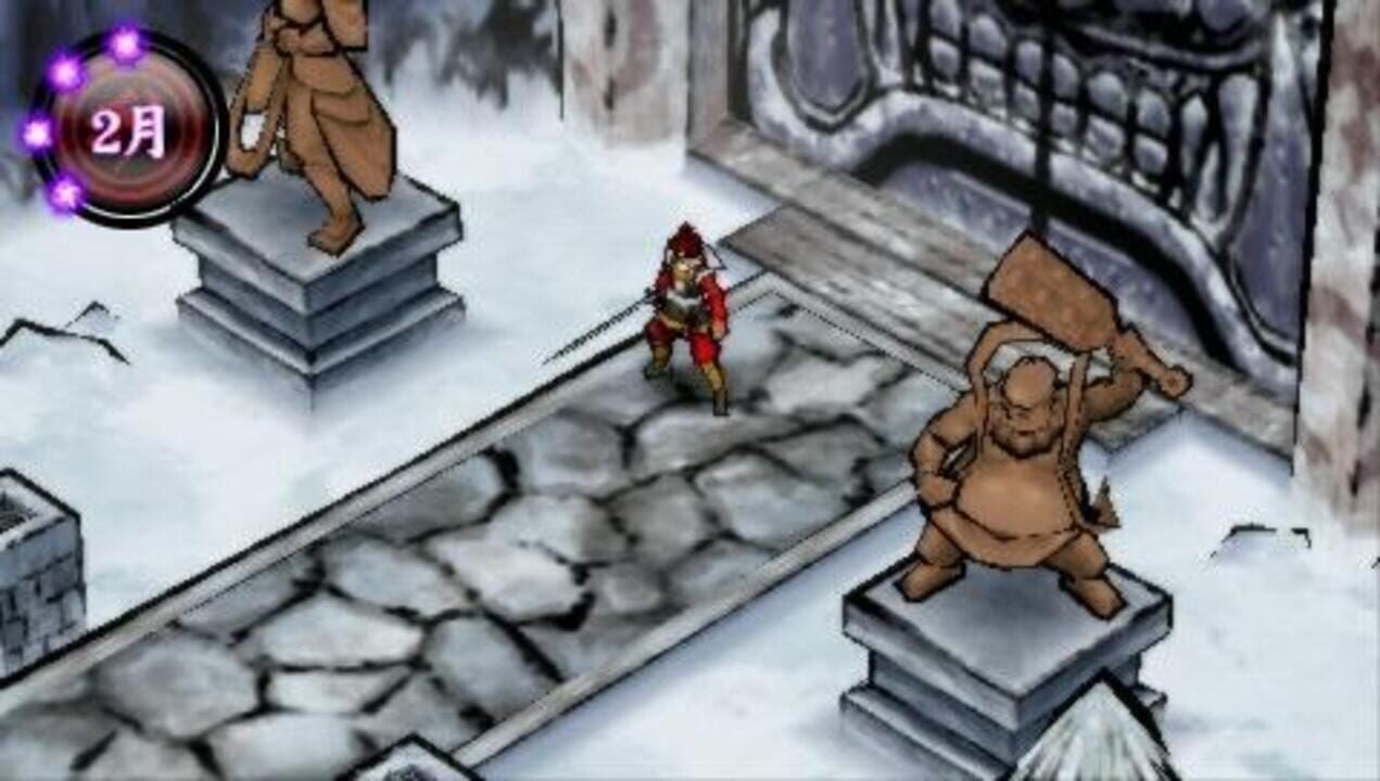 Ore no Shikabane wo Koete Yuke