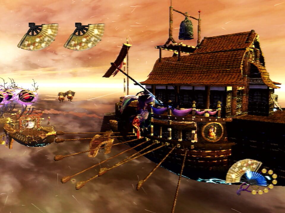 Otogi 2: Immortal Warriors