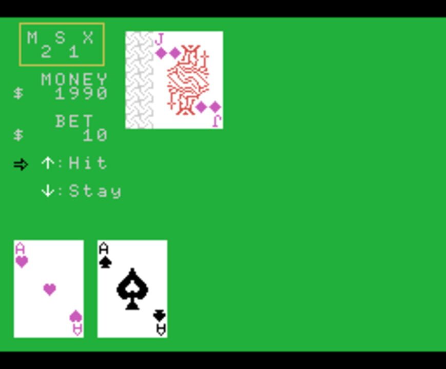 MSX-21