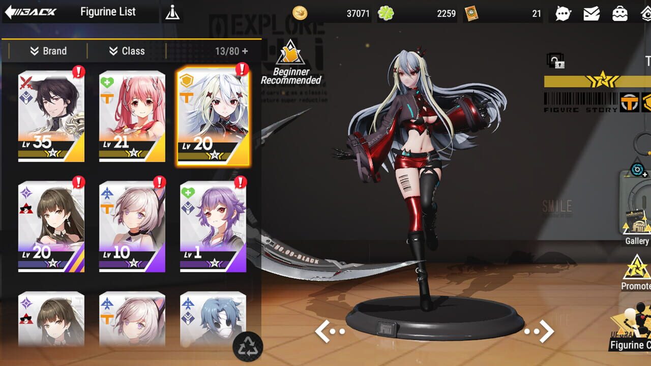 Figure Adventure