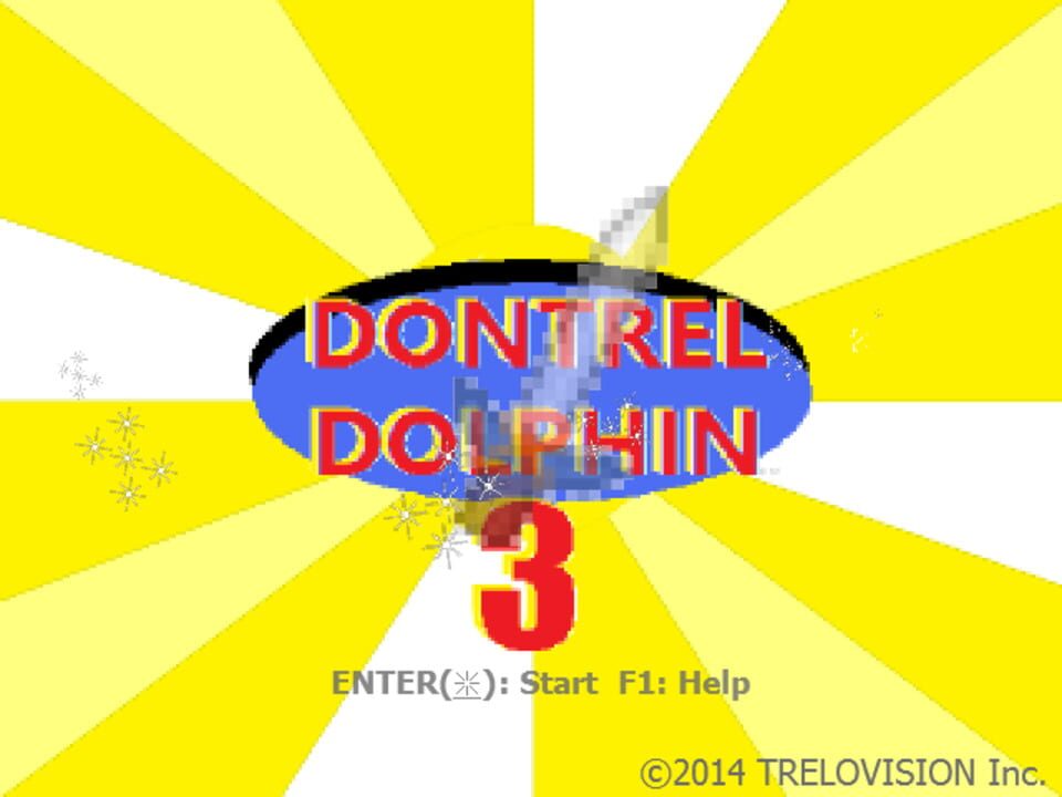 Dontrel Dolphin 3