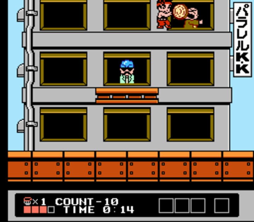 Daiku no Gen-san 2: Akage no Dan no Gyakushuu