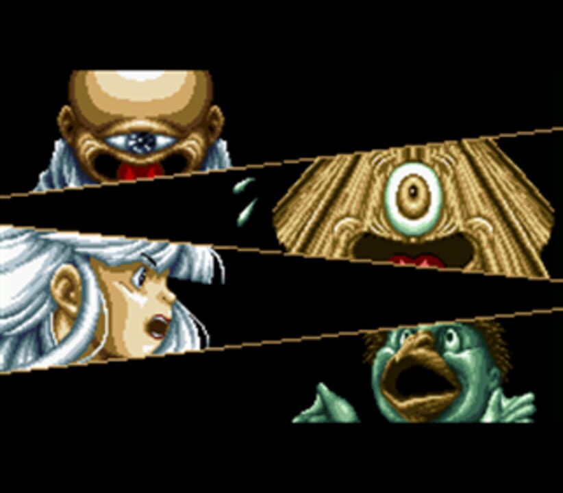 Mizuki Shigeru no Yokai Hyakki Yakou