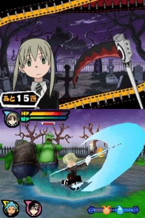 Soul Eater: Plot of Medusa