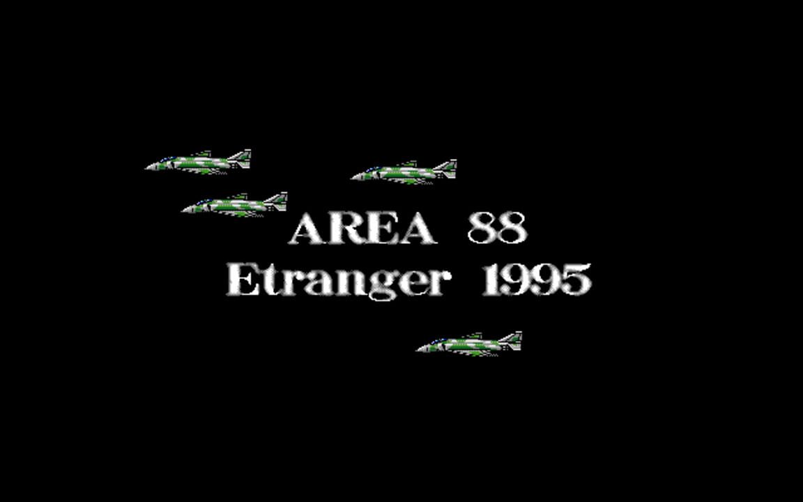Area 88 ~Etranger 1995~