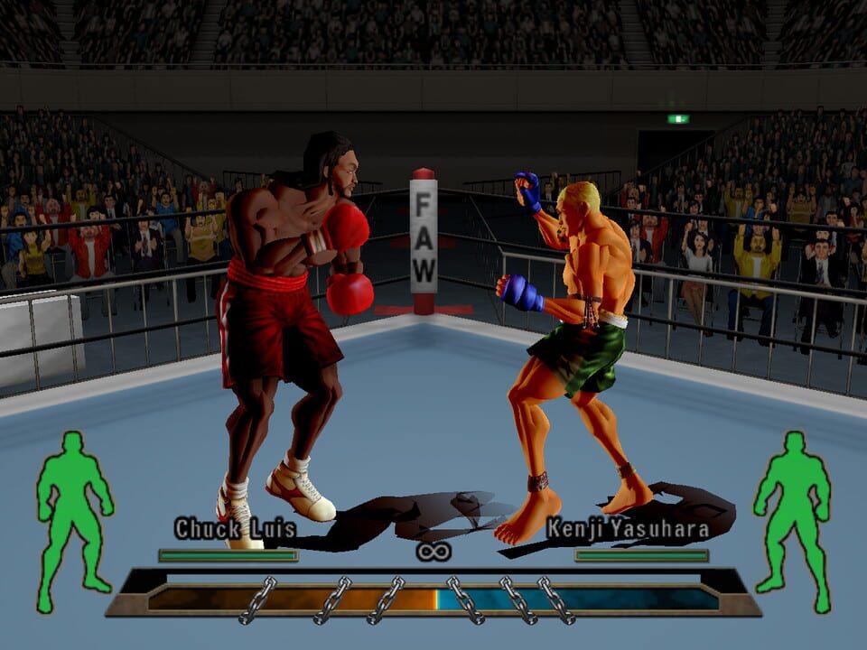 Garouden Breakblow: Fist or Twist