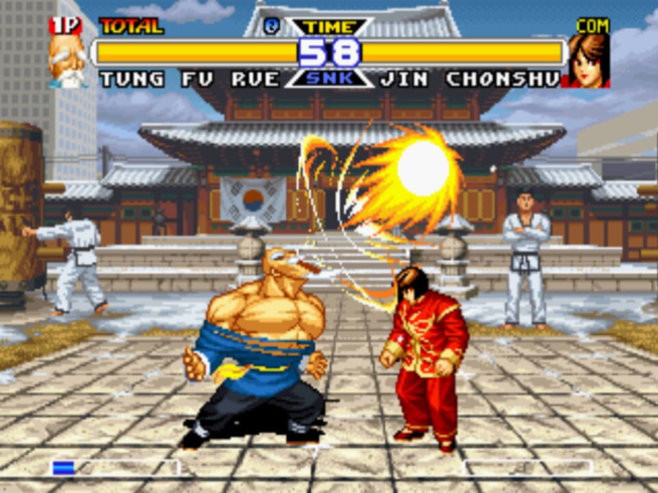 Real Bout Garou Densetsu Special: Dominated Mind