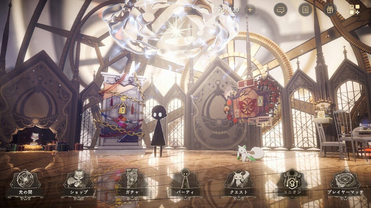 Madoka Magica Magia Exedra