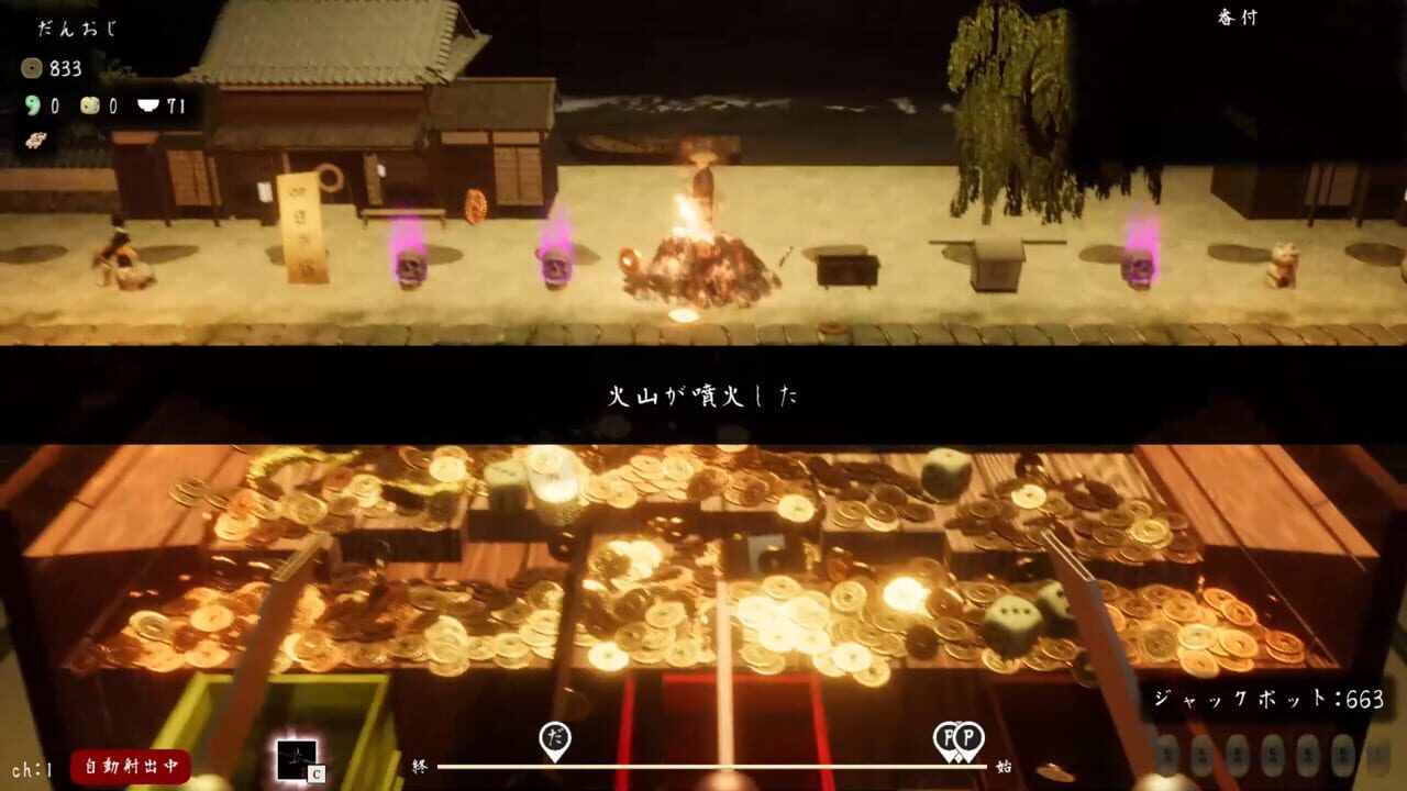 Old Coin Pusher Friends 3