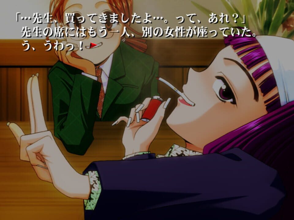 Flowers: Kokoro no Hana