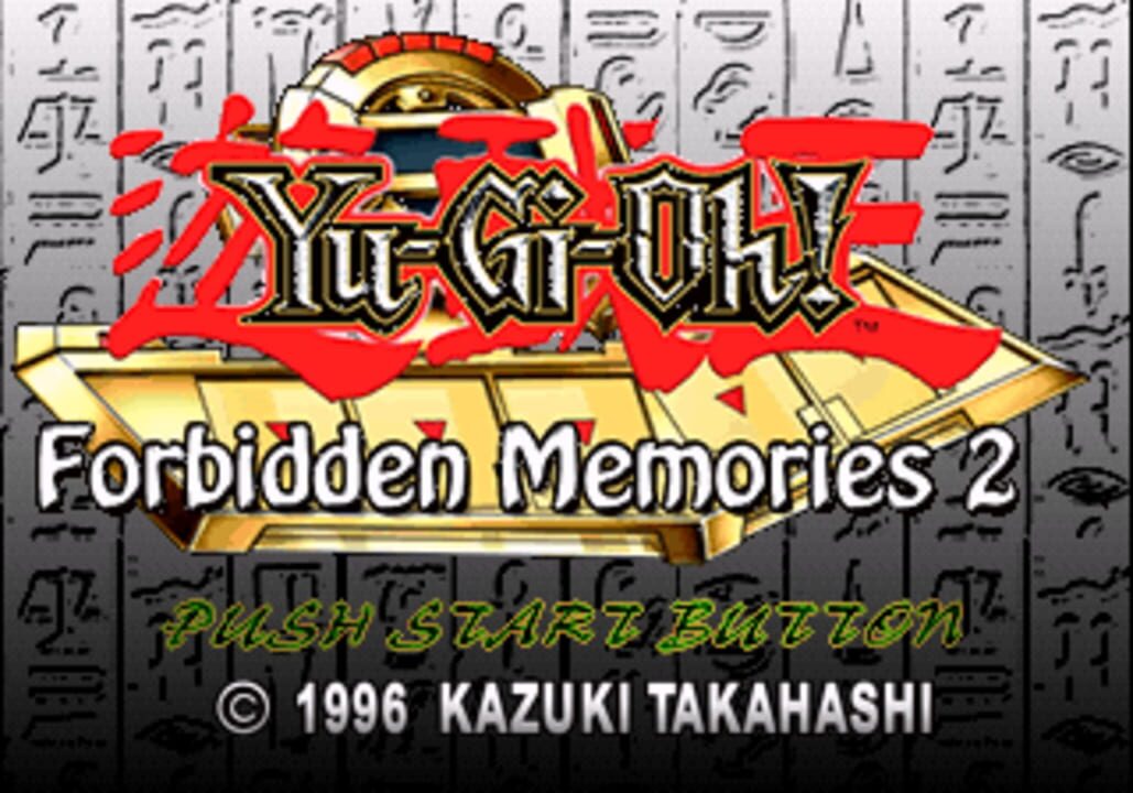 Yu-Gi-Oh! Forbidden Memories II Ultimate