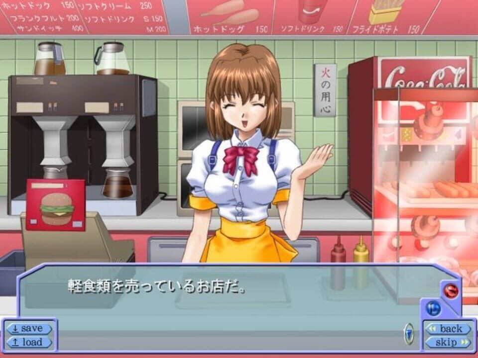 Silver Gene: The Mutia Chronicle 1