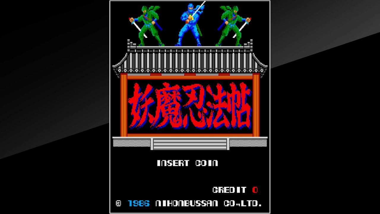 Arcade Archives: Ninja Emaki
