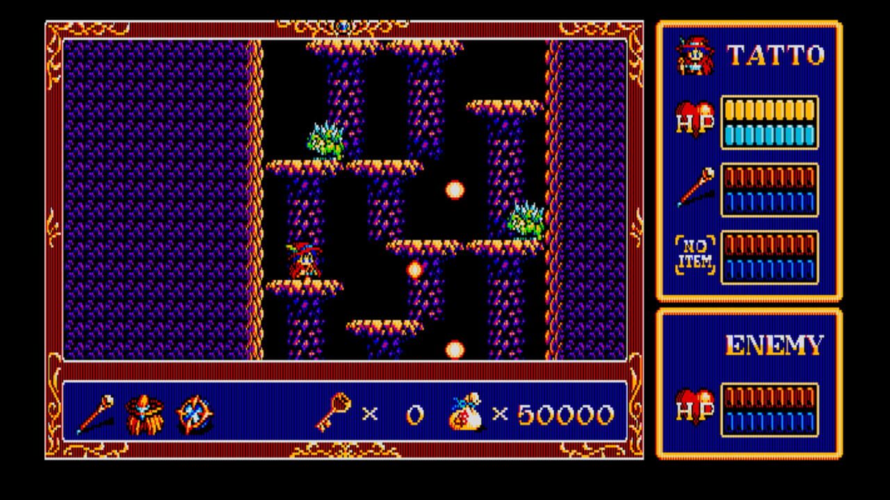 Eggconsole Popful Mail PC-8801MkIISR