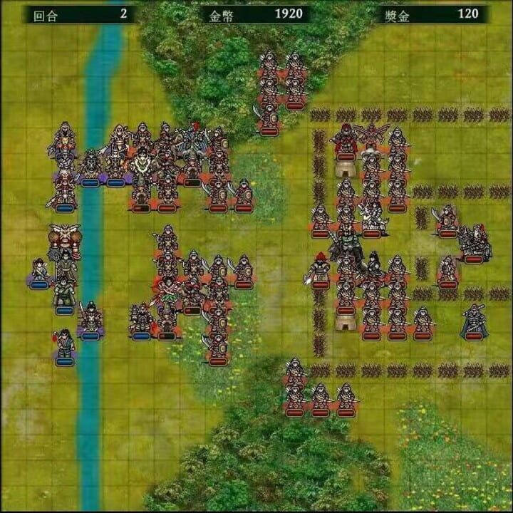 The Three Kingdoms Era in China 2000 Years Ago: God Pass
