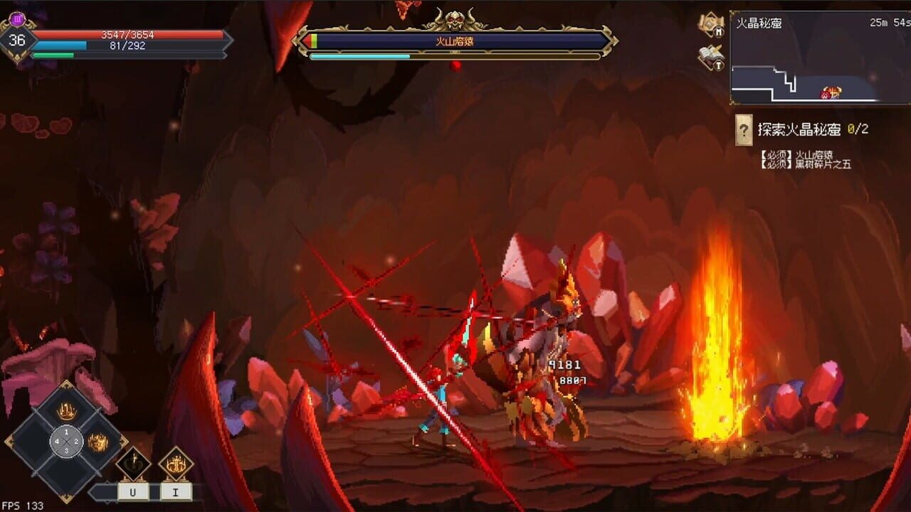 7th Domain: Tree of Chaos